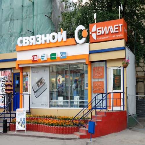 lenovo p780 4gb связной-8 lenovo p780 4gb связной
