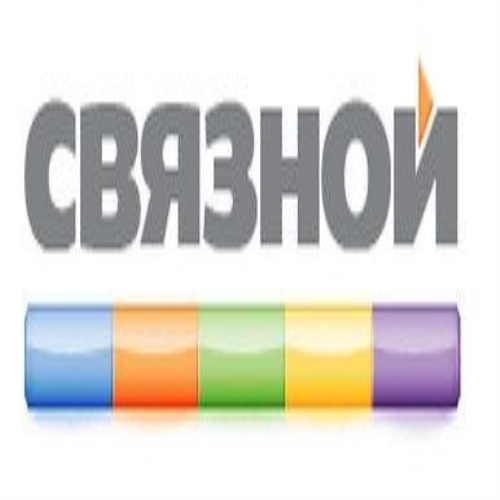 апб связные