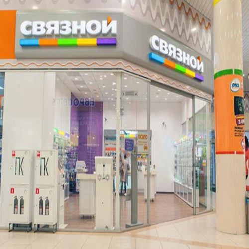 энтер связной интернет магазин воронеж