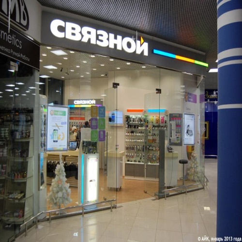 айфон 4 с связной-66 айфон 4 с связной
