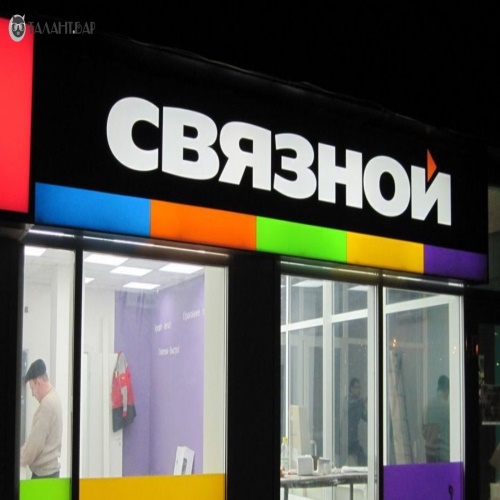 связной nikon coolpix l810 модем связной описание